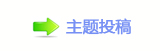 香⽮䒍饥❙桑捫䡲䒍饥﹖䝲㈀　㈀㐀瑞㄀㄀ࡧ㄀㈀⽦쁎䡎